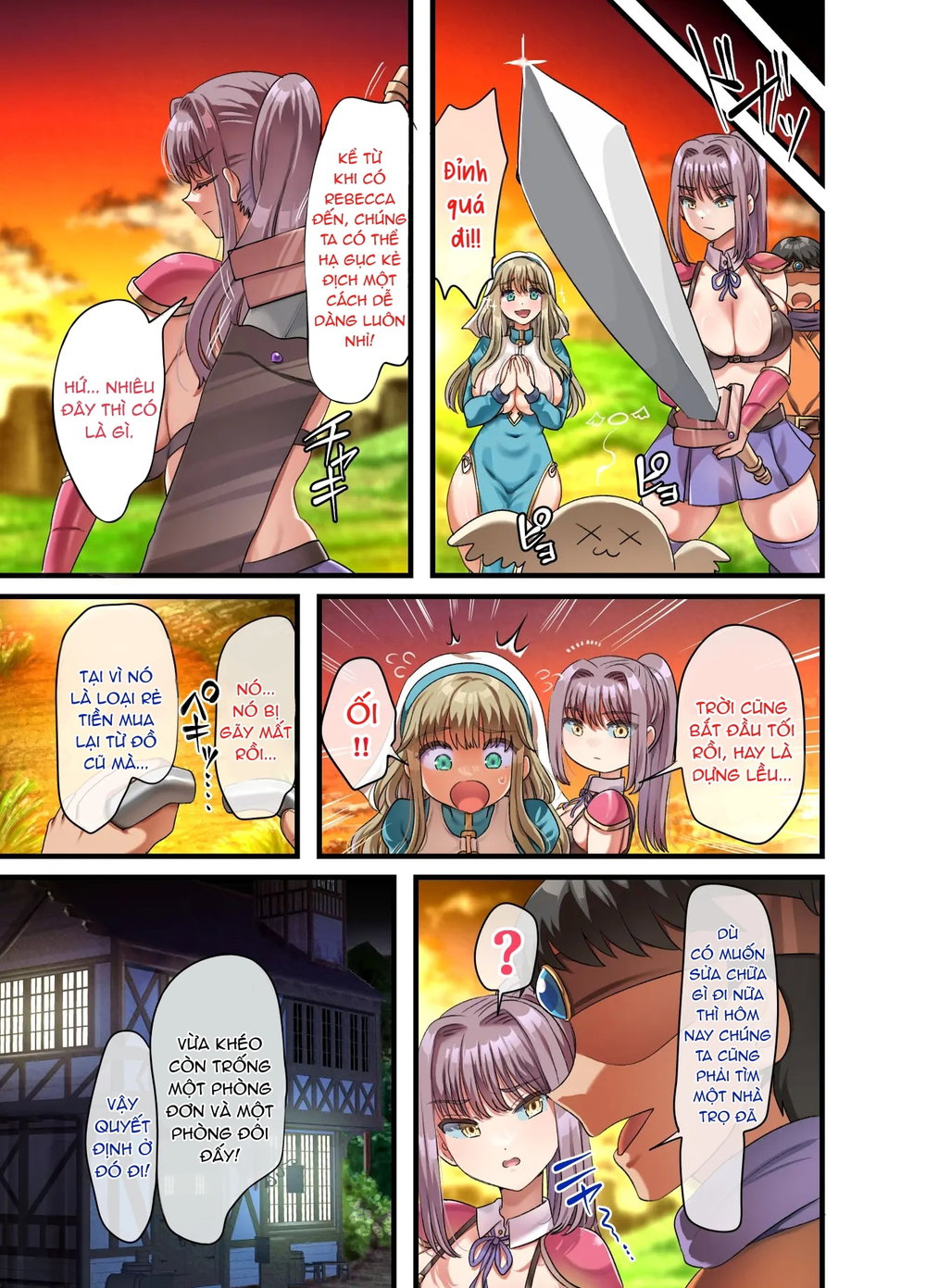全員欲求不満な勇者御一行 女剣士レベッカ編 - Chap 4 - 2