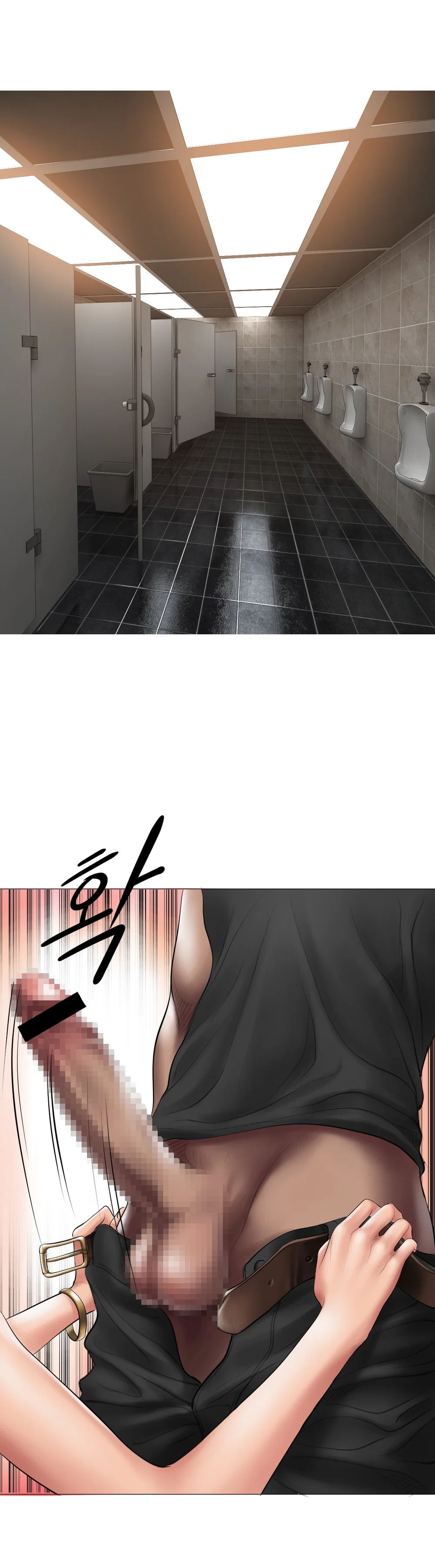Smoking Hypnosis - Chap 8 - 20
