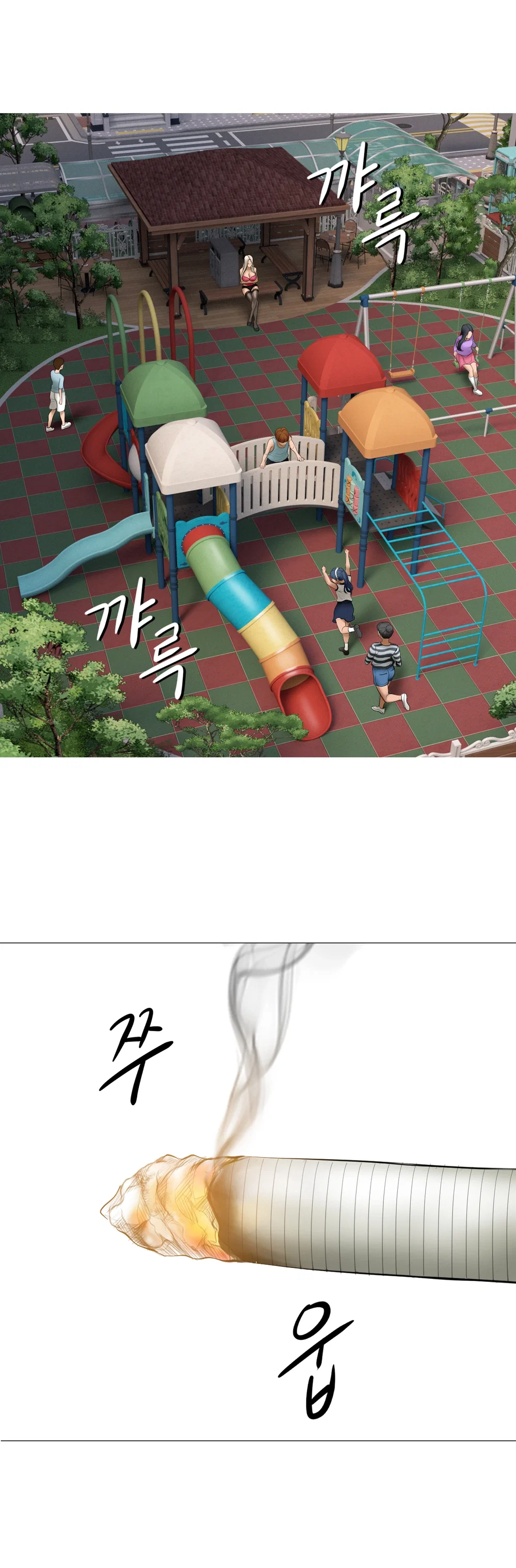 Smoking Hypnosis - Chap 8 - 3