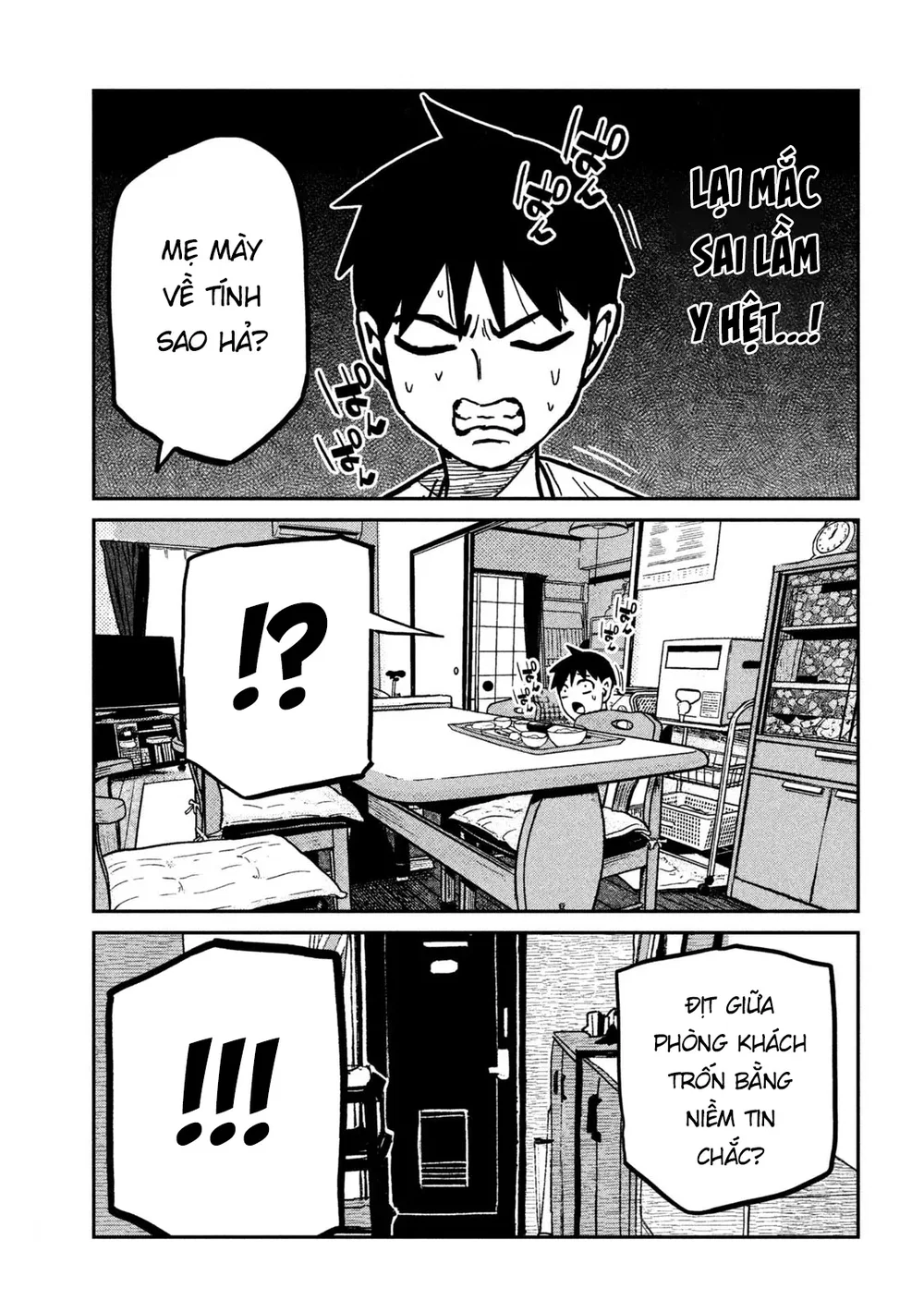 Crush Của Tôi Là Một Đứa Lẳng Lơ - Chap 112 - 5