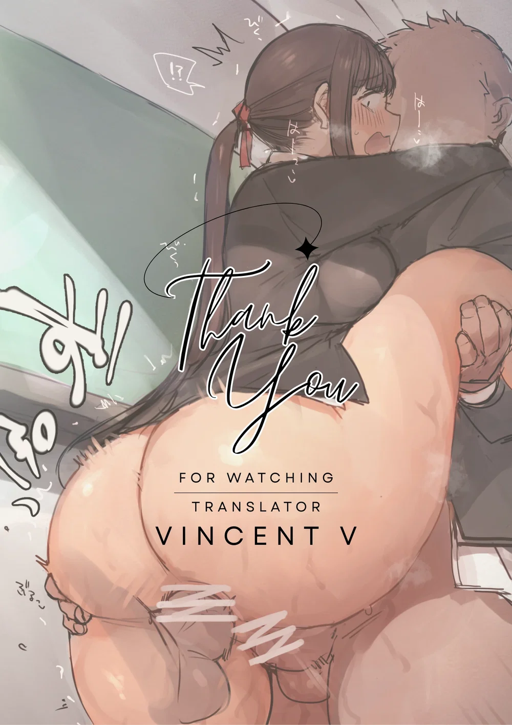 Hương vị của người chị gái ngực khủng mà tôi hằ... - Chap 5 - 16