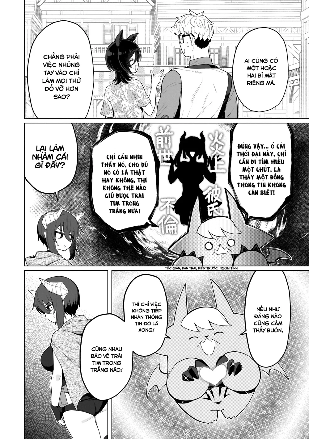 Hẹn hò cùng hắc thuật sư - Chap 84 - 11