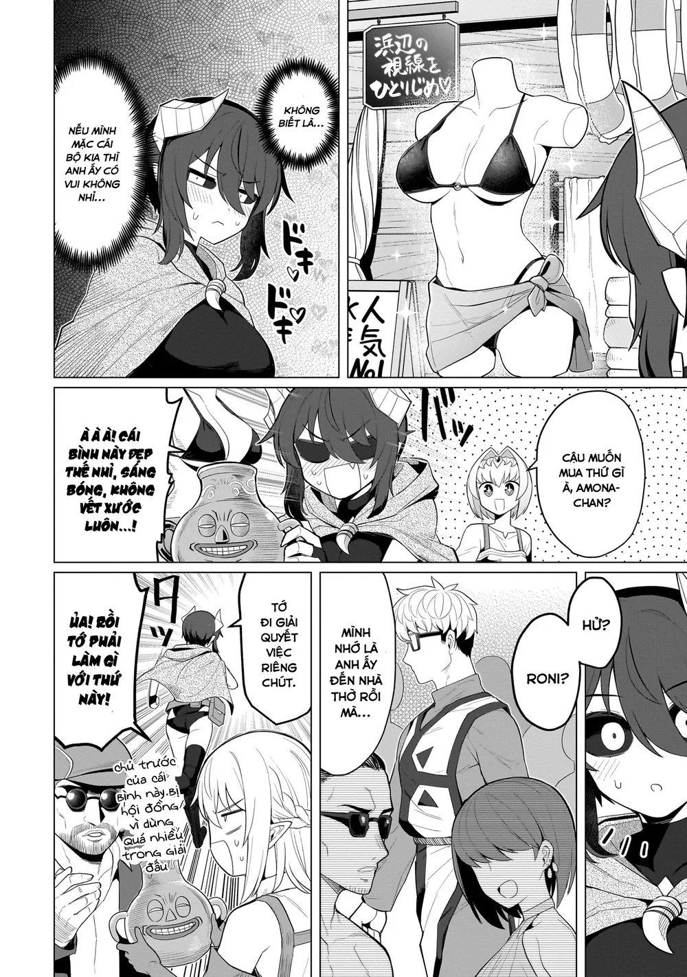 Hẹn hò cùng hắc thuật sư - Chap 84 - 5