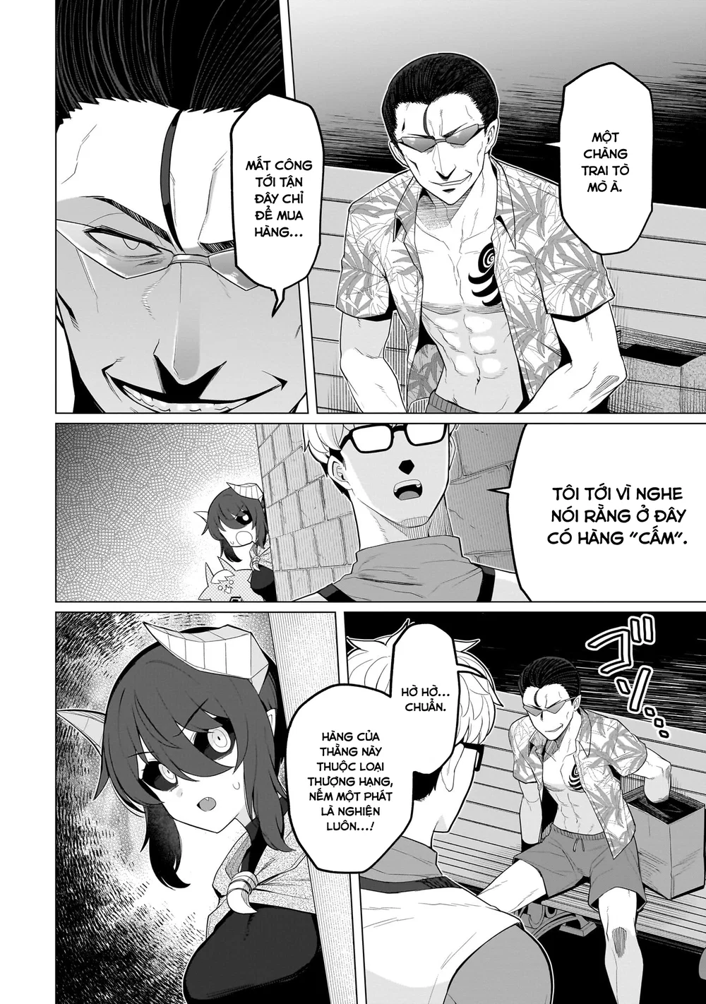 Hẹn hò cùng hắc thuật sư - Chap 84 - 7