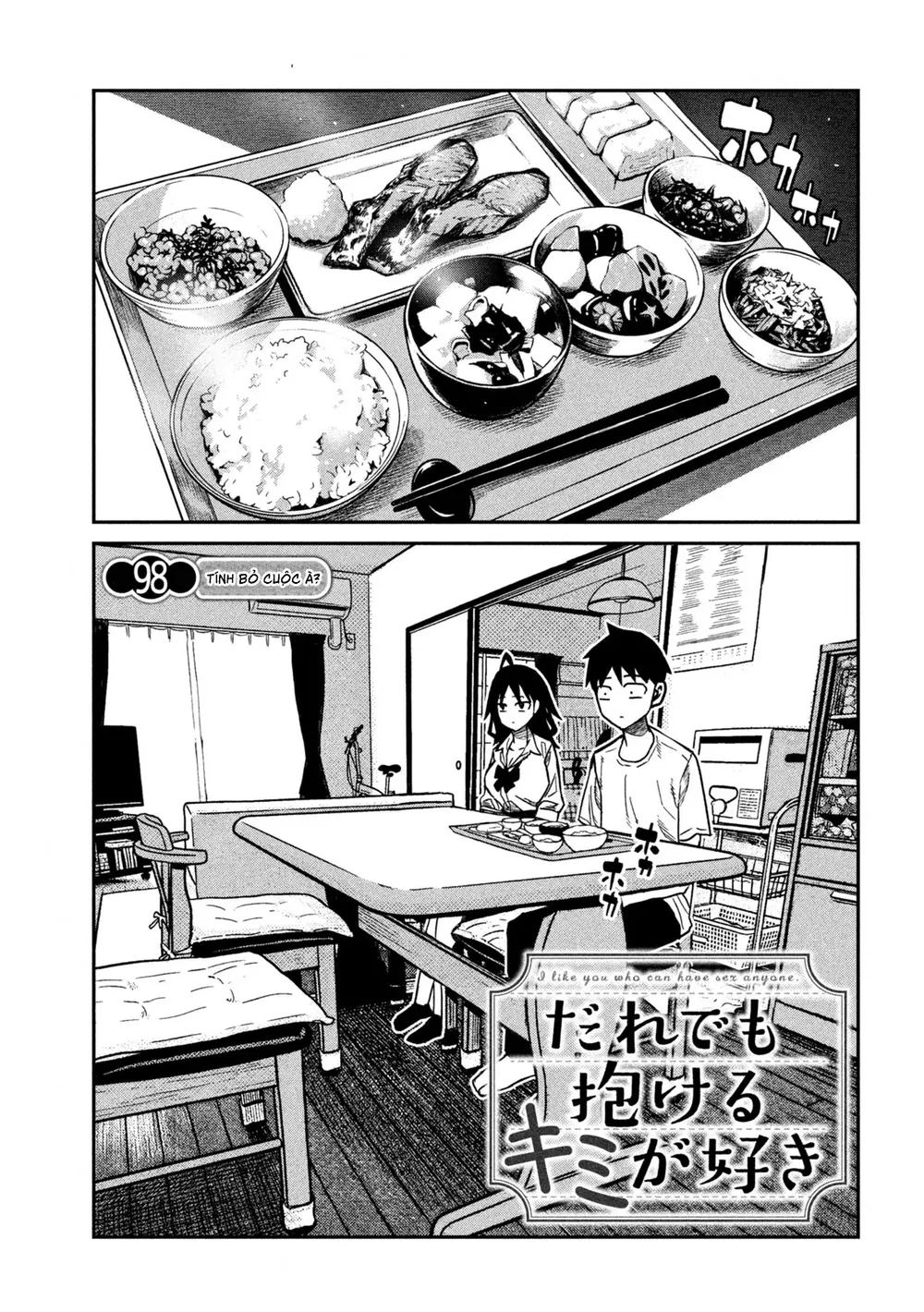 Crush Của Tôi Là Một Đứa Lẳng Lơ - Chap 110 - 1