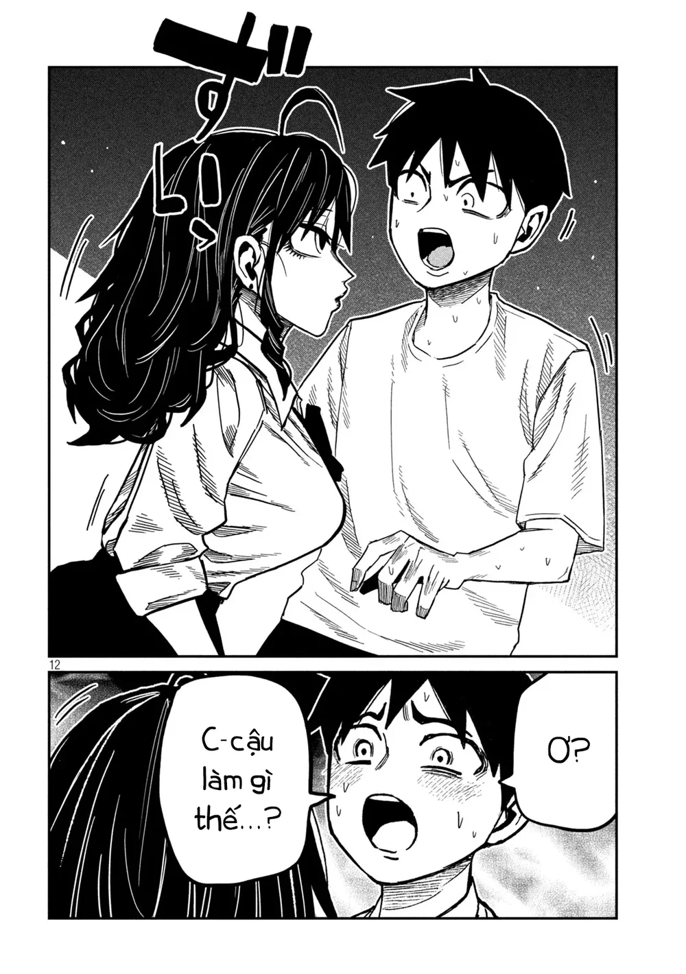 Crush Của Tôi Là Một Đứa Lẳng Lơ - Chap 110 - 12