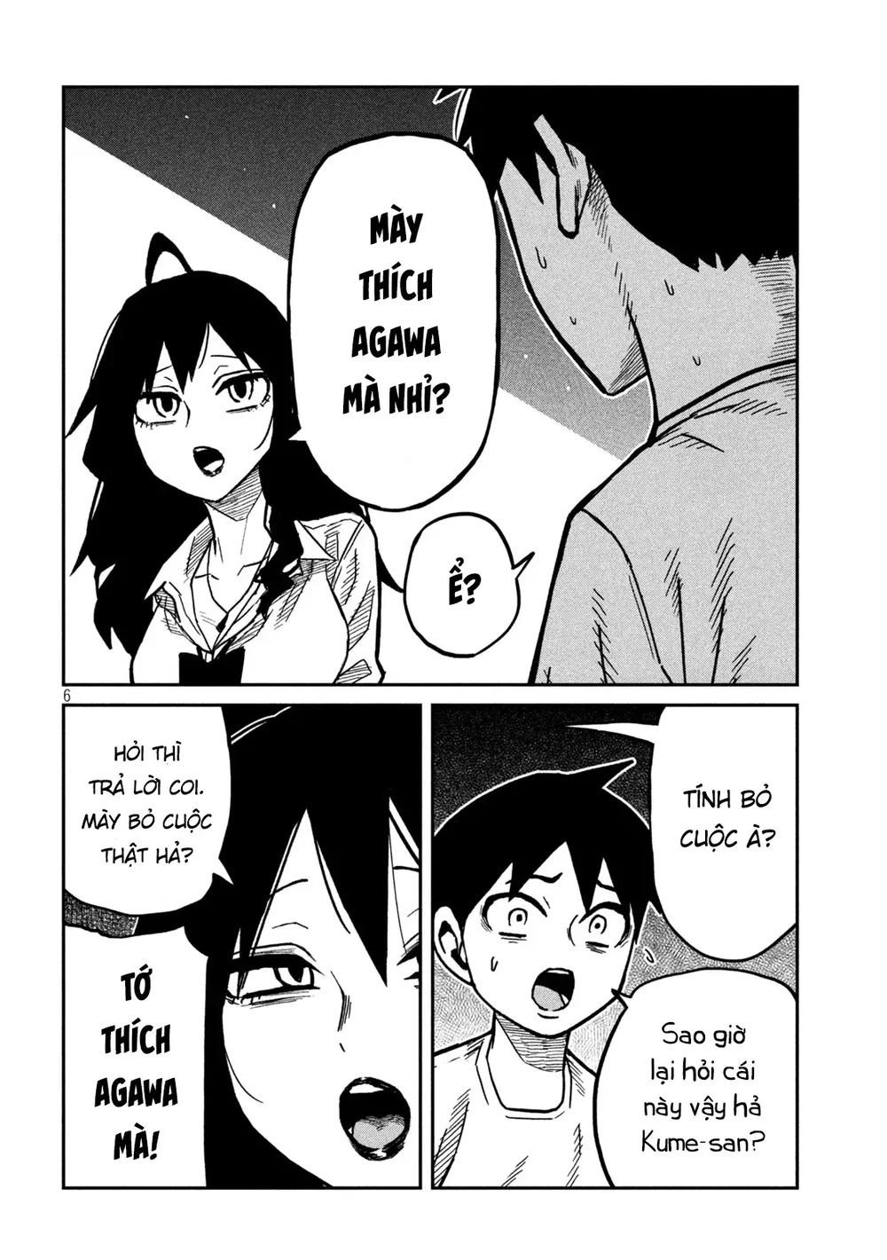 Crush Của Tôi Là Một Đứa Lẳng Lơ - Chap 110 - 6
