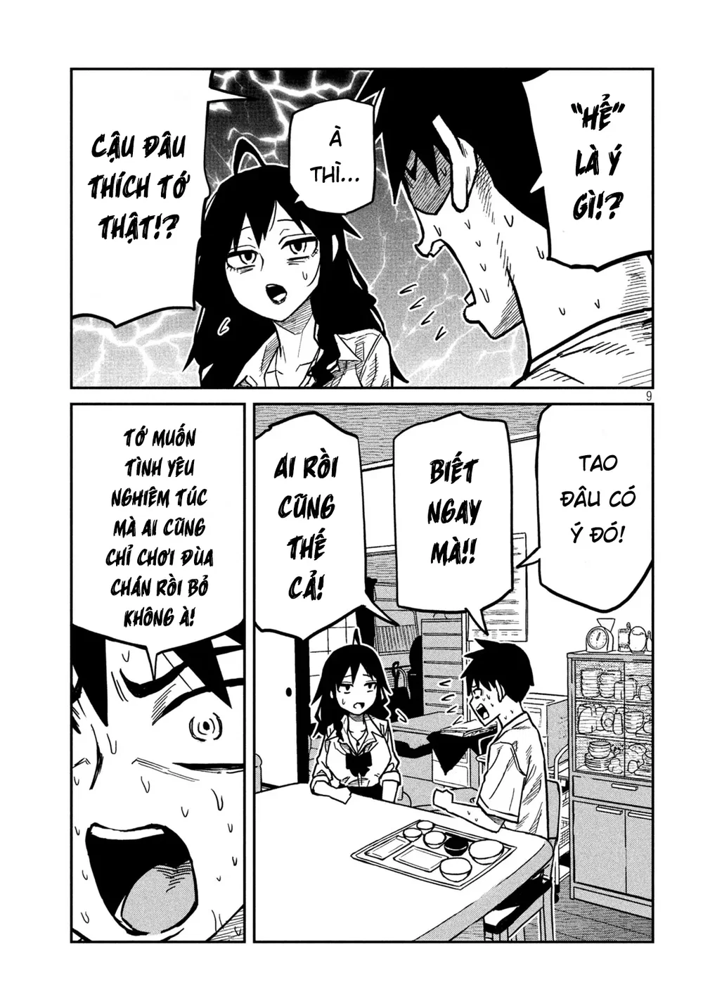 Crush Của Tôi Là Một Đứa Lẳng Lơ - Chap 110 - 9