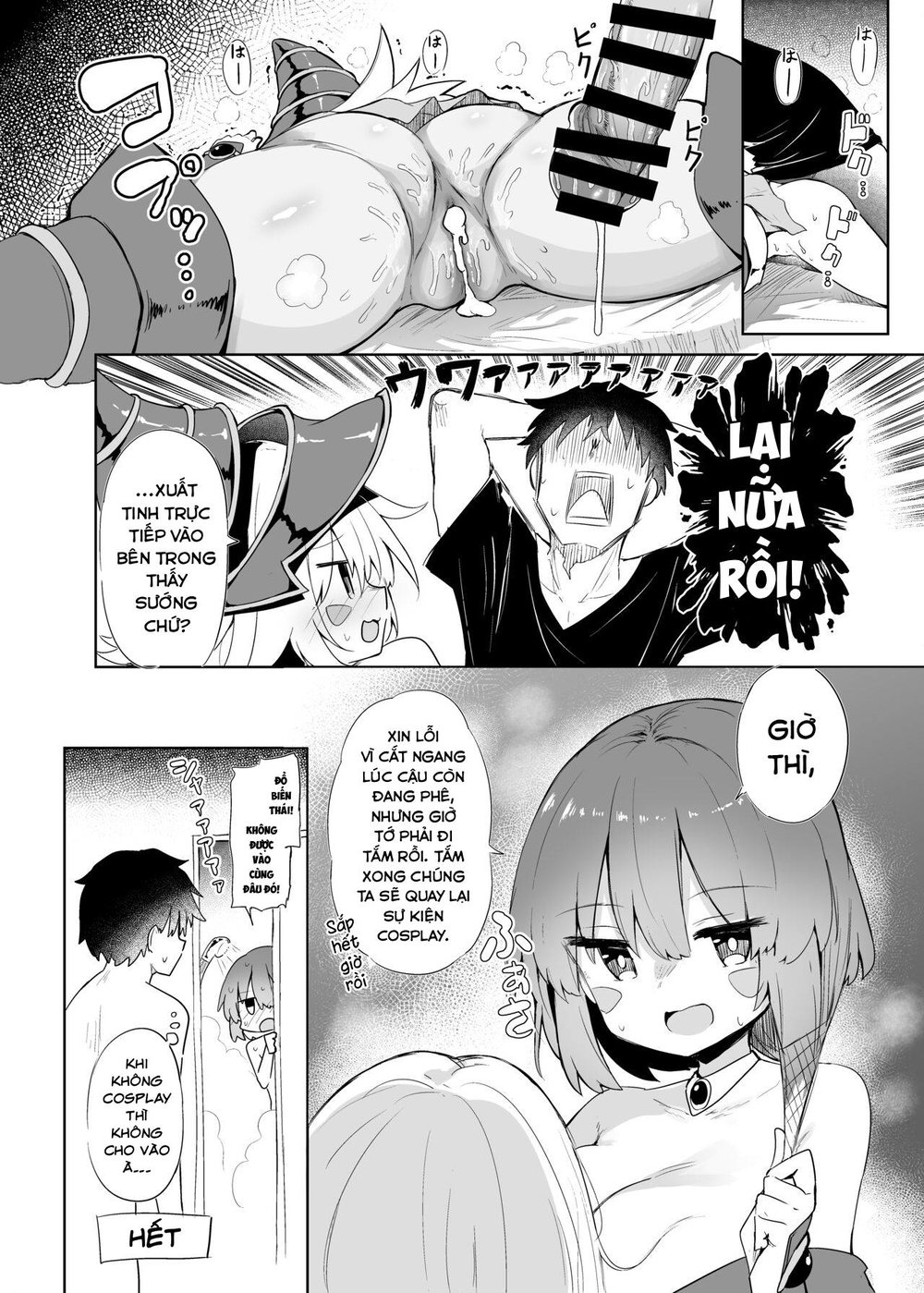 Đi dạo phố cùng em Cosplayer Dark Magician Girl... - Chap 1 - 26