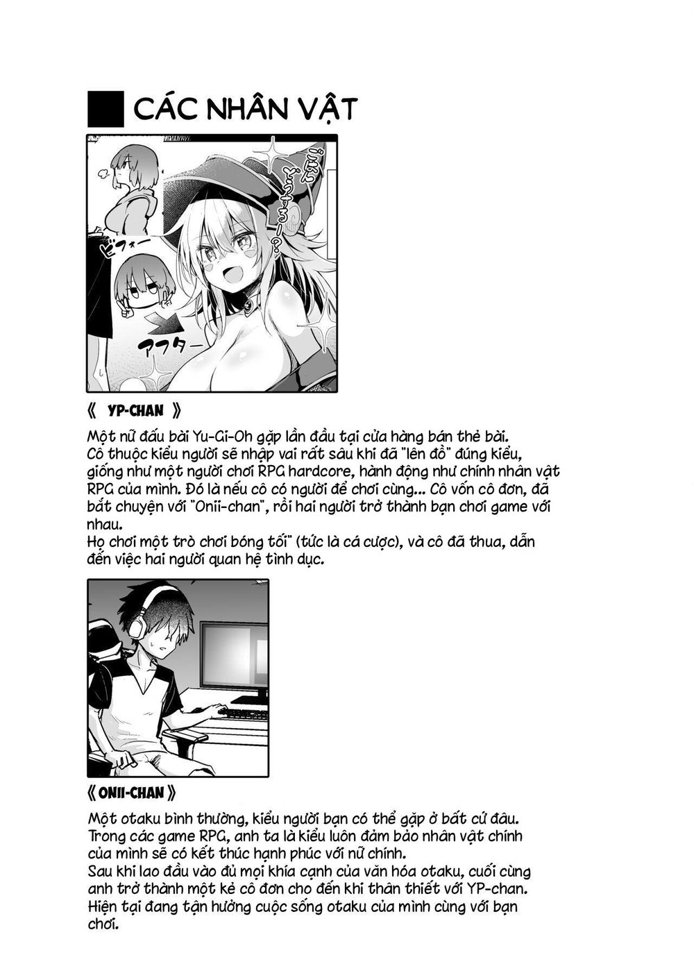 Đi dạo phố cùng em Cosplayer Dark Magician Girl... - Chap 1 - 4