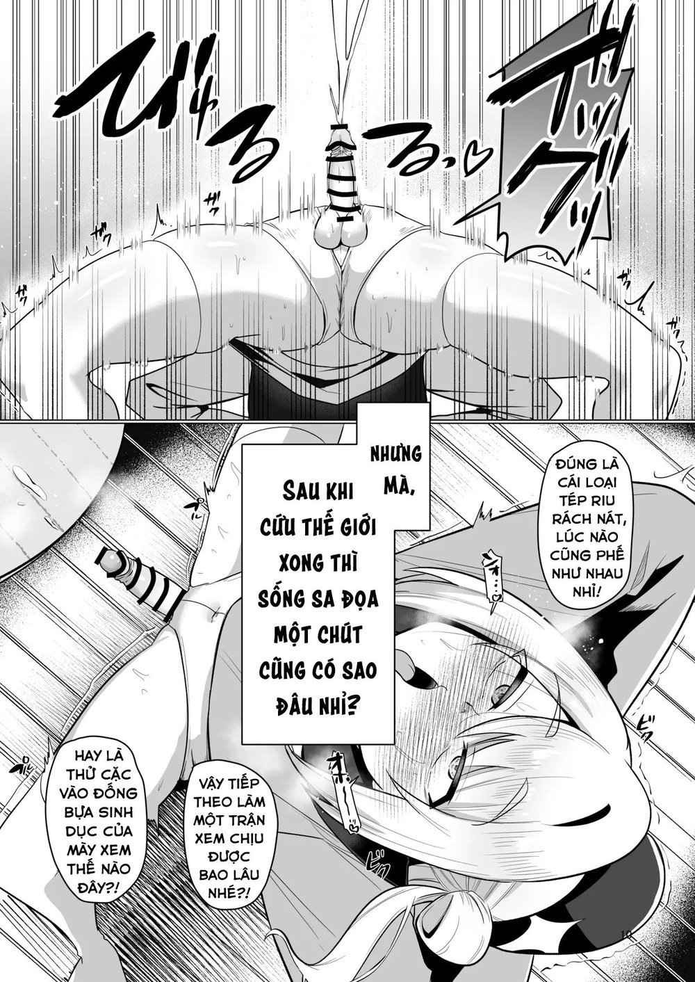 Cuộc Sống Tình Dục Của Cựu Dũng Sĩ Mạnh Nhất - Chap 1 - 10