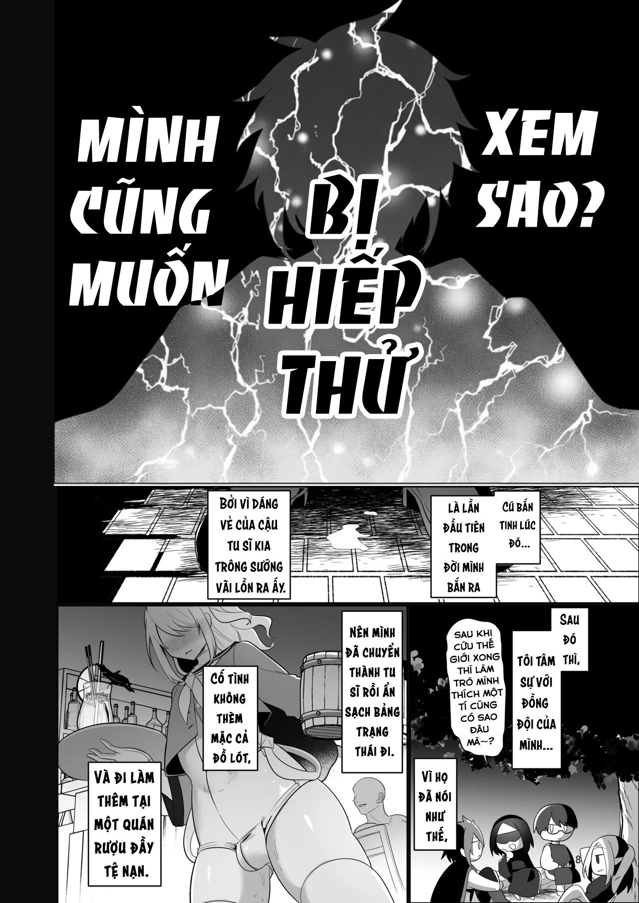 Cuộc Sống Tình Dục Của Cựu Dũng Sĩ Mạnh Nhất - Chap 1 - 8