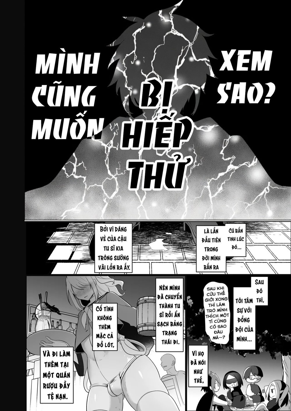 Cuộc Sống Tình Dục Của Cựu Dũng Sĩ Mạnh Nhất - Chap 1 - 8