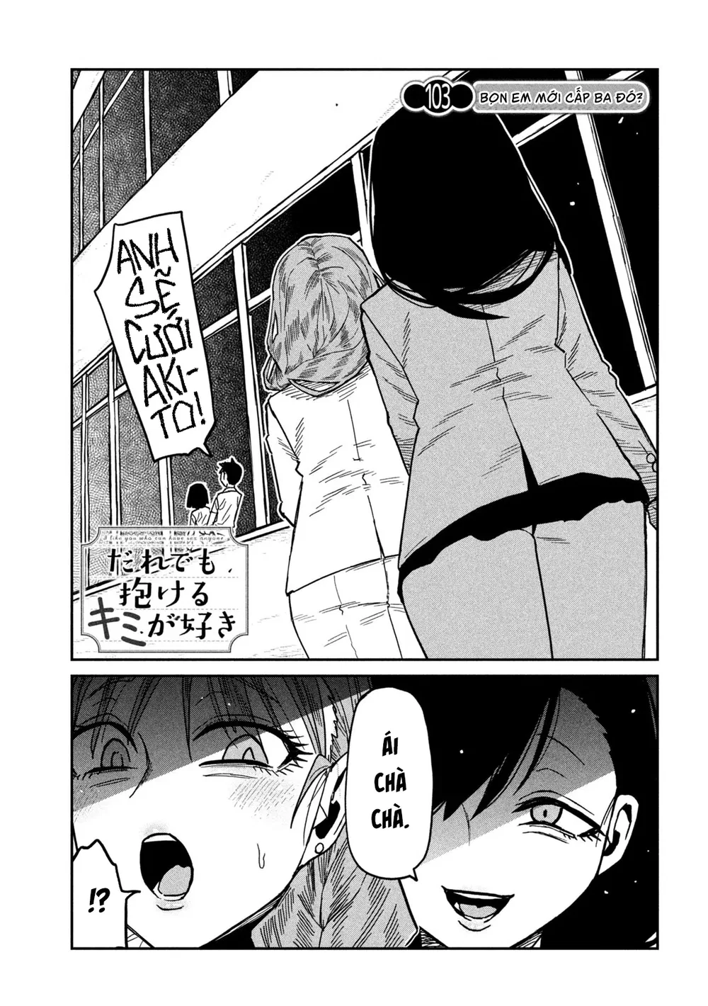 Crush Của Tôi Là Một Đứa Lẳng Lơ - Chap 116 - 1