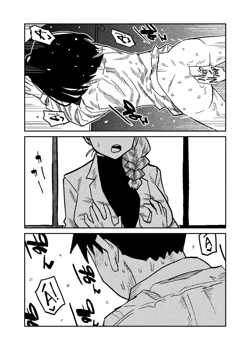Crush Của Tôi Là Một Đứa Lẳng Lơ - Chap 116 - 11