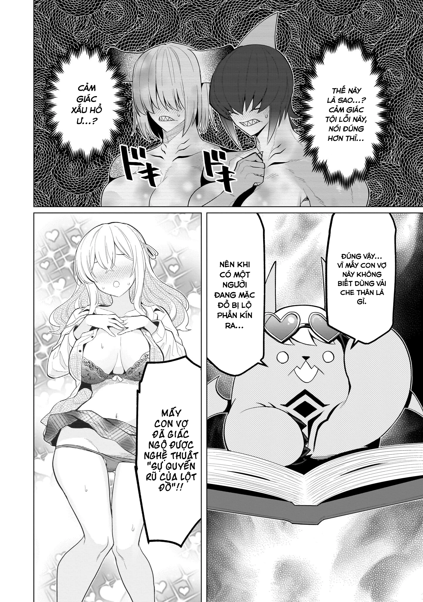 Hẹn hò cùng hắc thuật sư - Chap 86 - 11