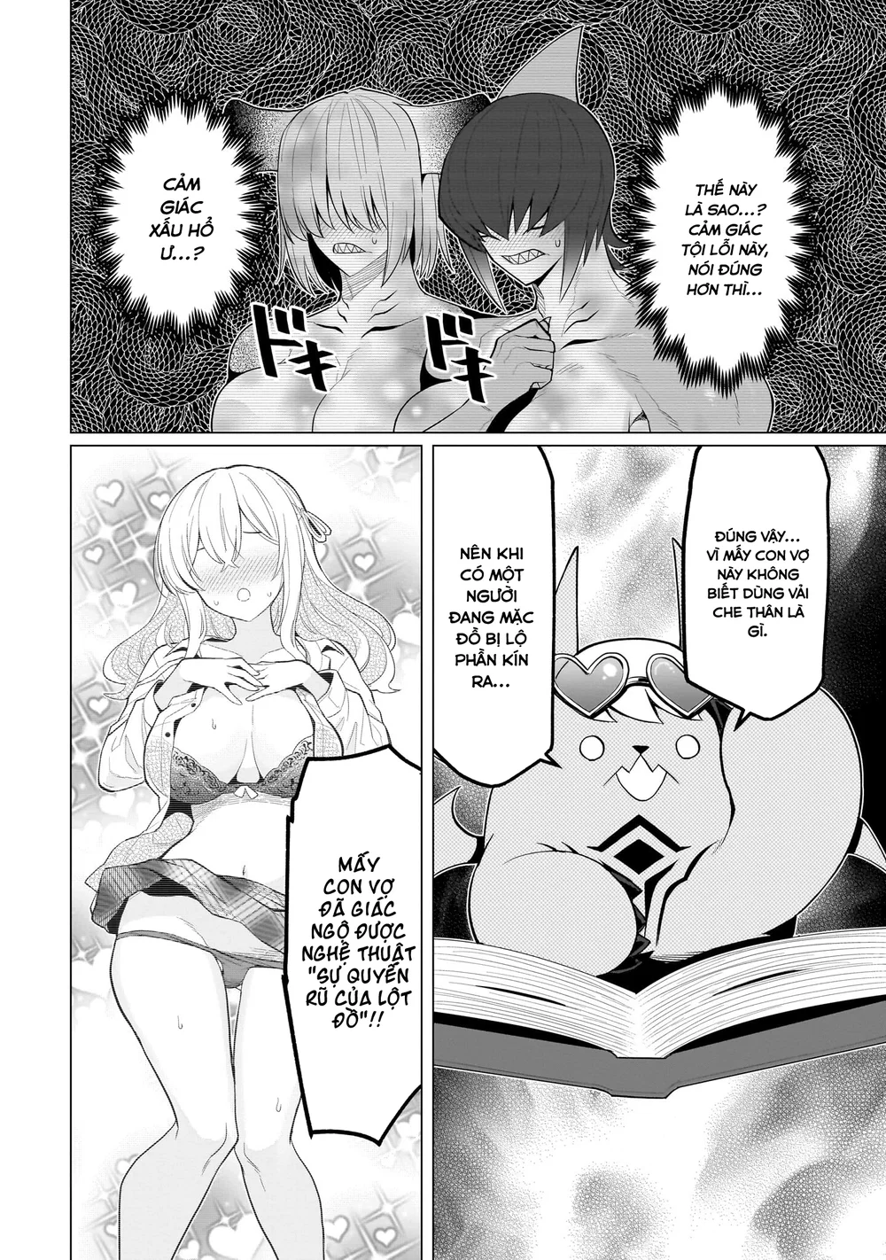 Hẹn hò cùng hắc thuật sư - Chap 86 - 11