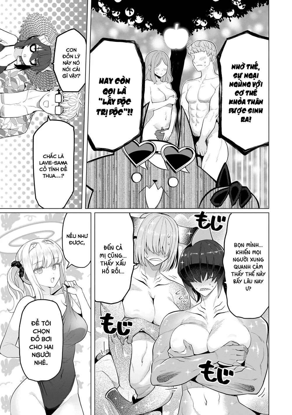 Hẹn hò cùng hắc thuật sư - Chap 86 - 12