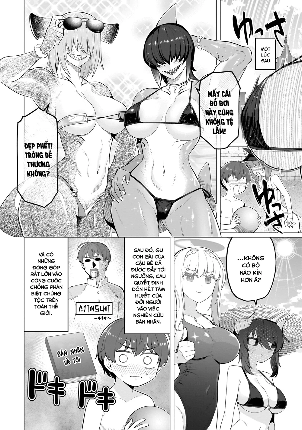 Hẹn hò cùng hắc thuật sư - Chap 86 - 13