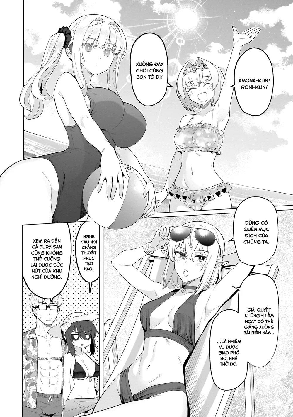 Hẹn hò cùng hắc thuật sư - Chap 86 - 3