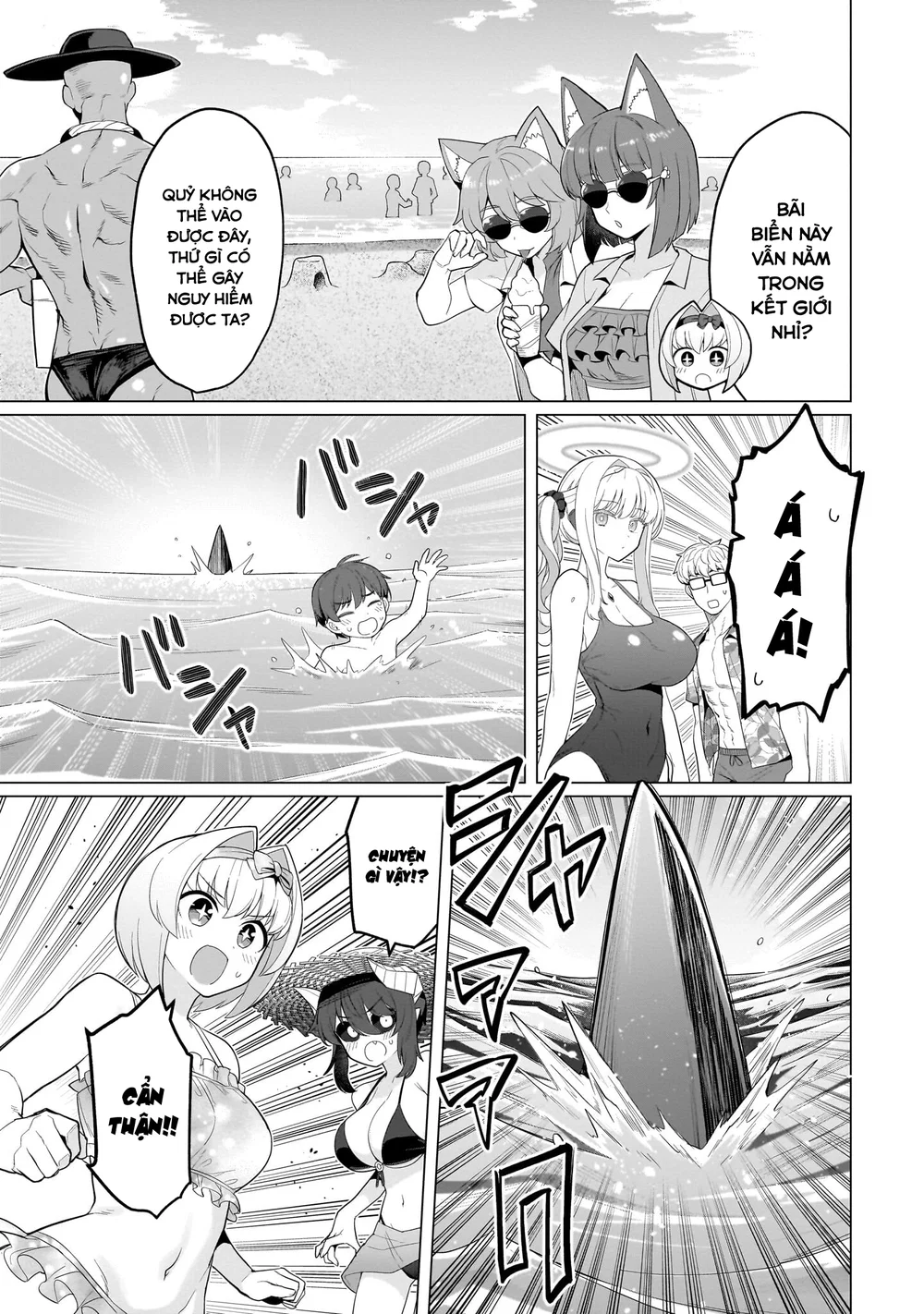 Hẹn hò cùng hắc thuật sư - Chap 86 - 4