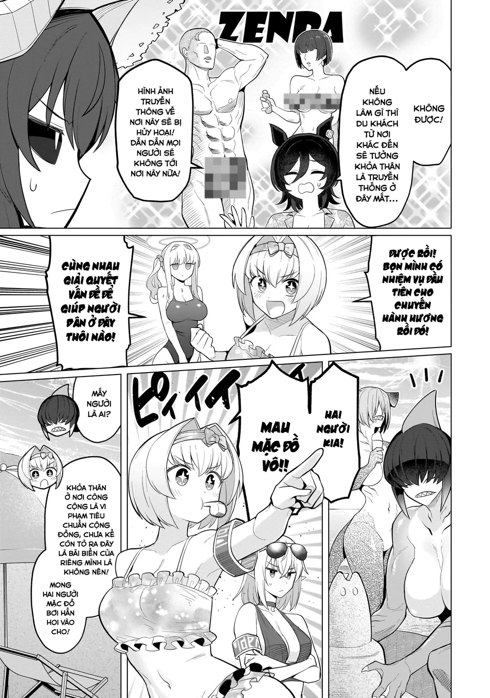 Hẹn hò cùng hắc thuật sư - Chap 86 - 8