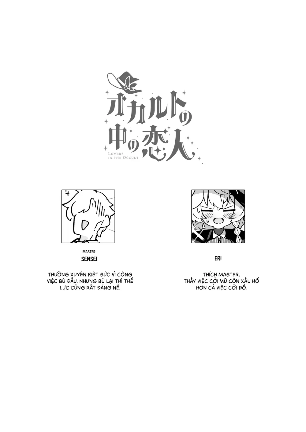 Tình nhân trong cõi huyền bí - Chap 1 - 3