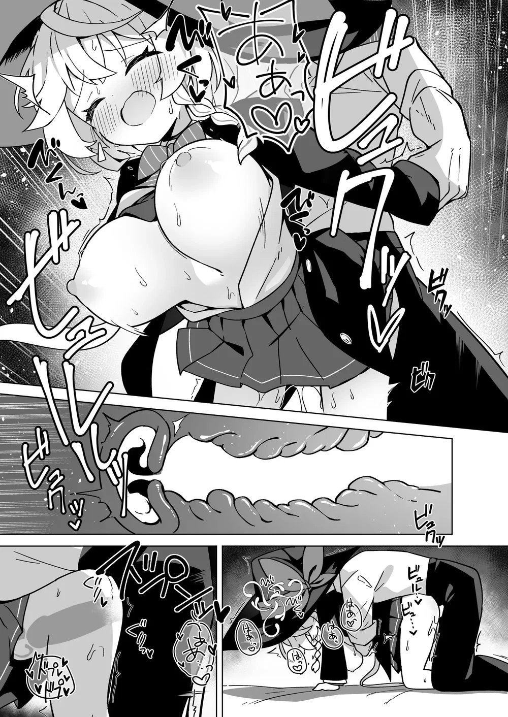 Tình nhân trong cõi huyền bí - Chap 1 - 41