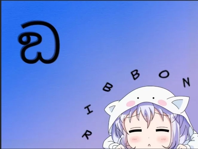 Blue Archive Ecchi Game - OneShot - Chap 1 - 1