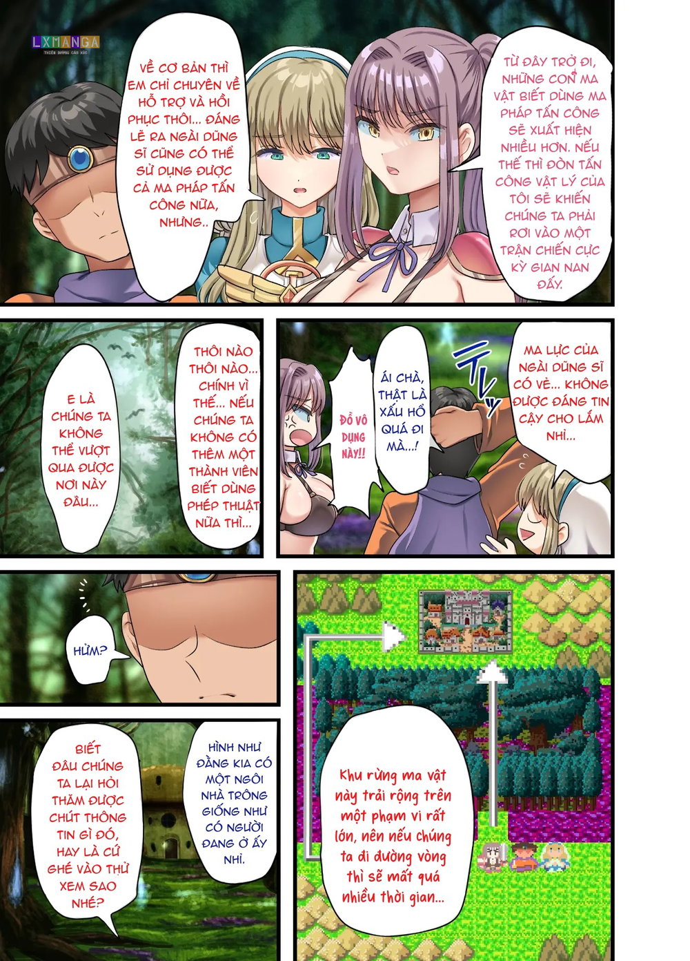全員欲求不満な勇者御一行 女剣士レベッカ編 - Chap 5 - 21
