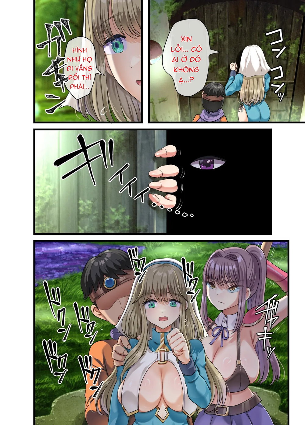 全員欲求不満な勇者御一行 女剣士レベッカ編 - Chap 5 - 22