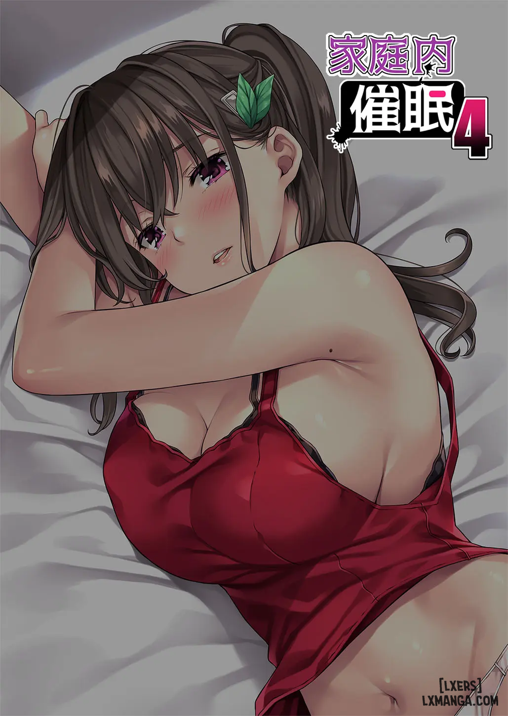 Thôi miên tại gia - 8chapter 4 - 3