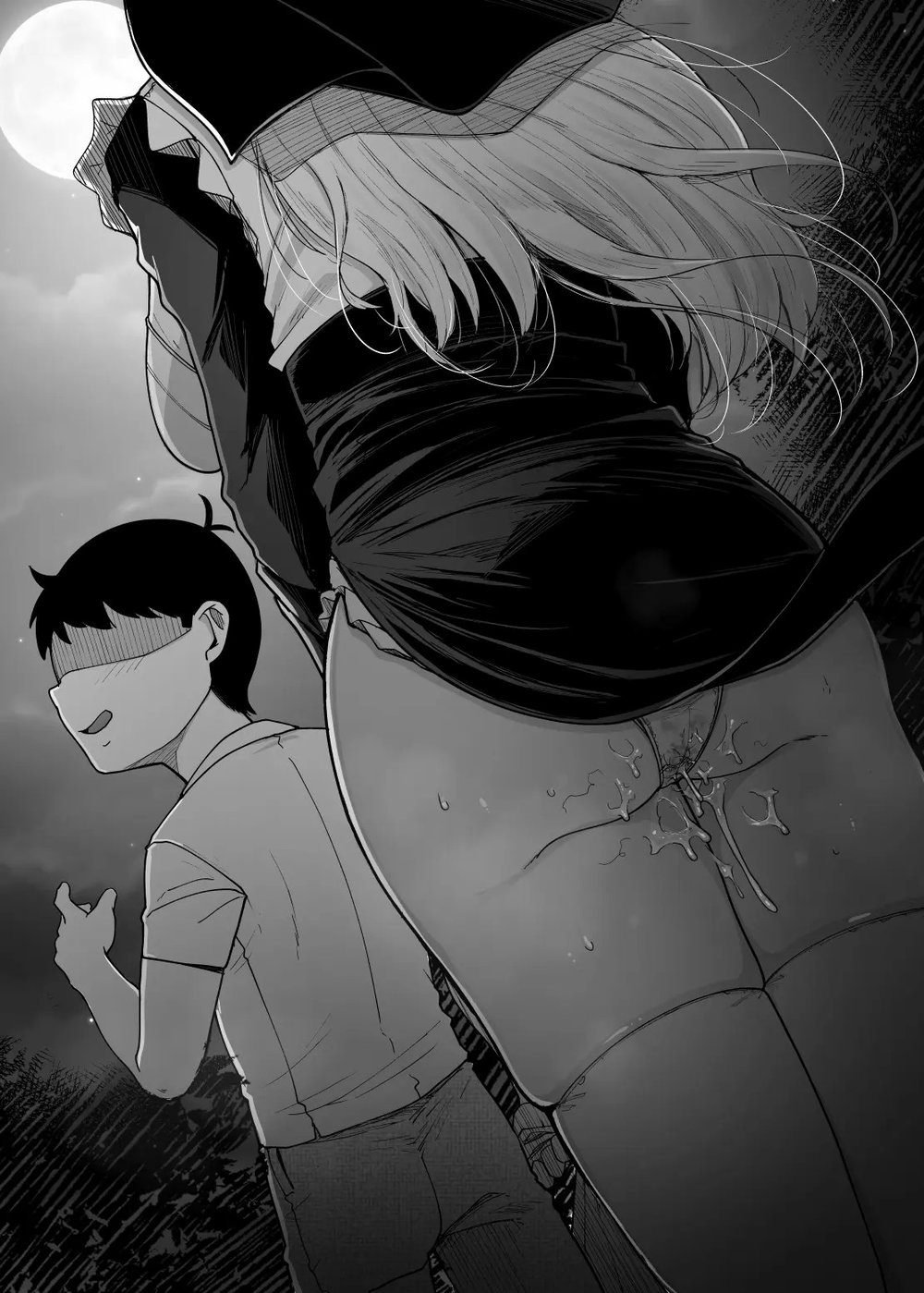 Zange Ana 5 - Chap 2 - 28