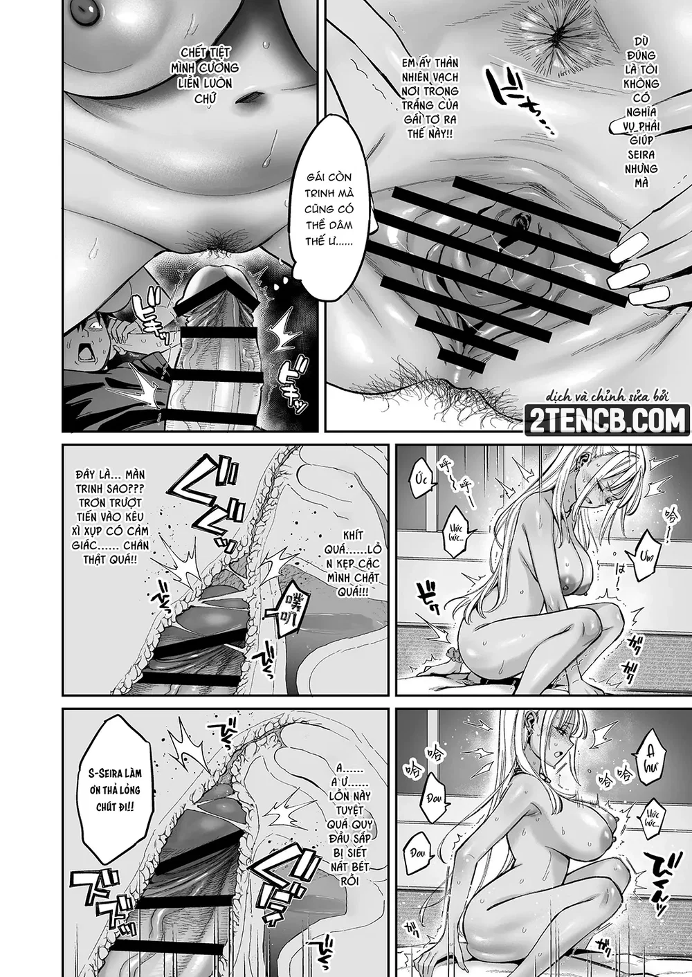 Bị em họ và cô bạn thuở nhỏ lợi dụng để thỏa mãn - Chap 1 - 17 Bị em họ và cô bạn thuở nhỏ lợi dụng để thỏa mãn - Chap 1 - 17