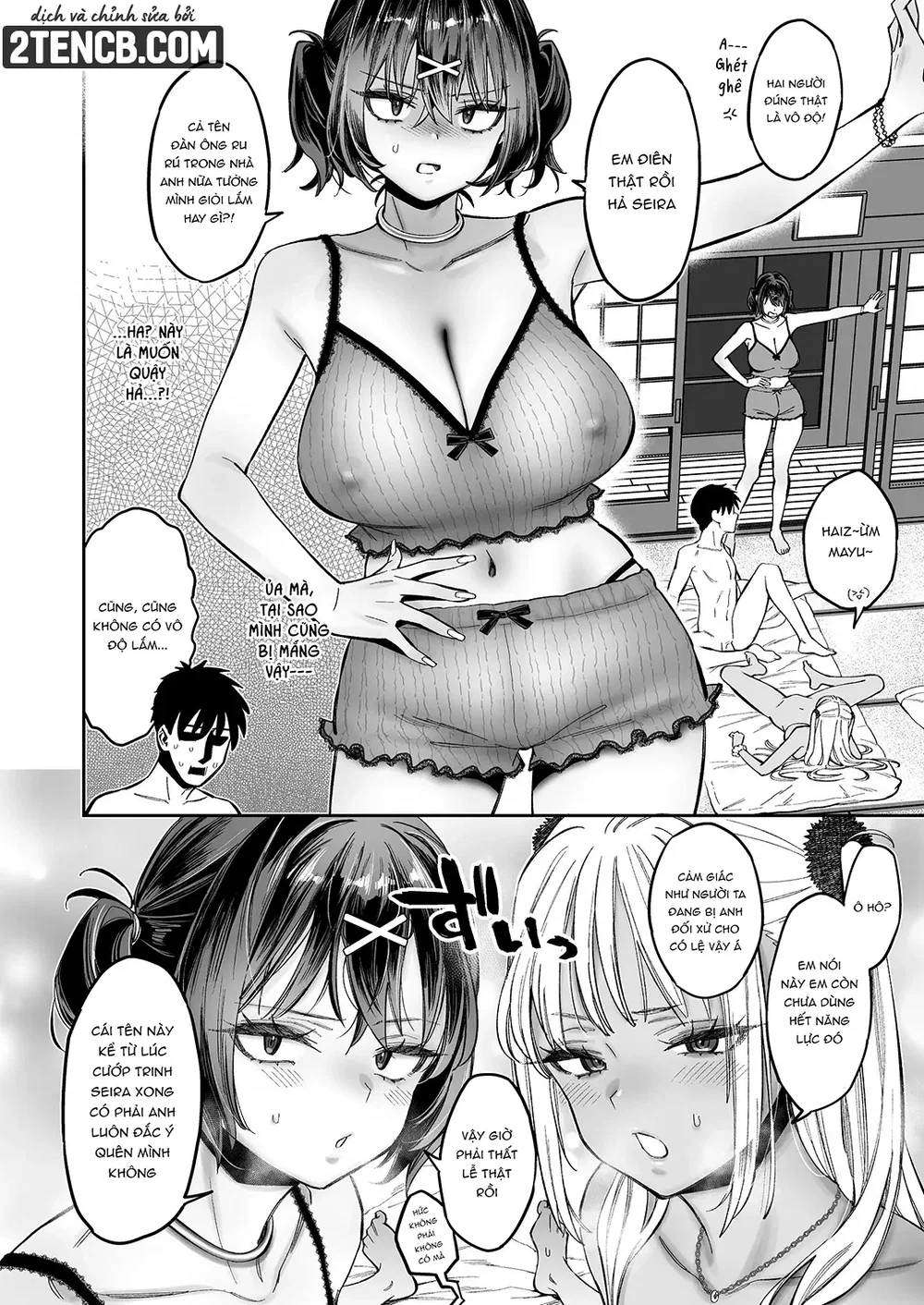 Bị em họ và cô bạn thuở nhỏ lợi dụng để thỏa mãn - Chap 1 - 47 Bị em họ và cô bạn thuở nhỏ lợi dụng để thỏa mãn - Chap 1 - 47