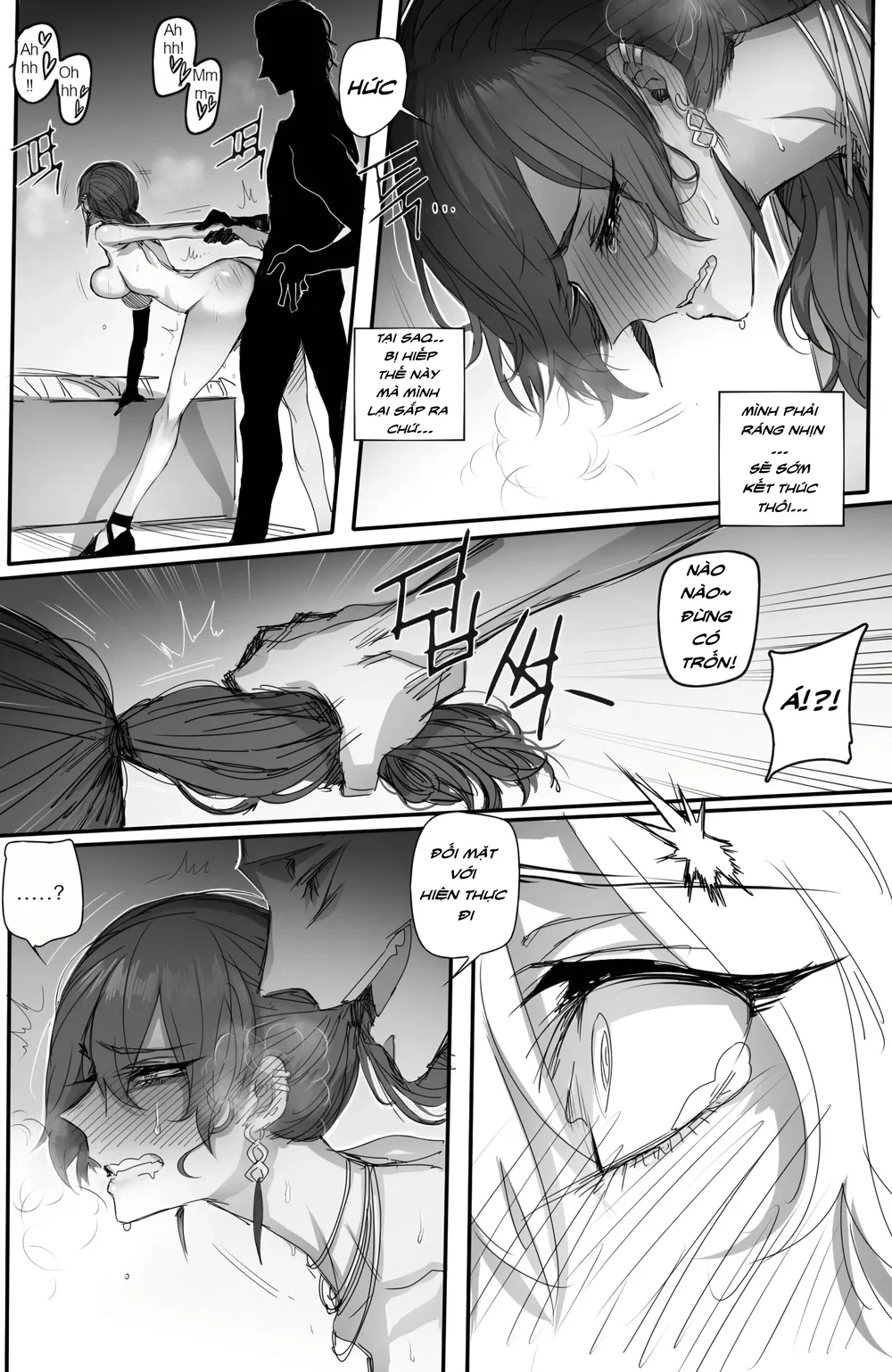 K/DA_Fallen POP STARS - chap 1 - 12