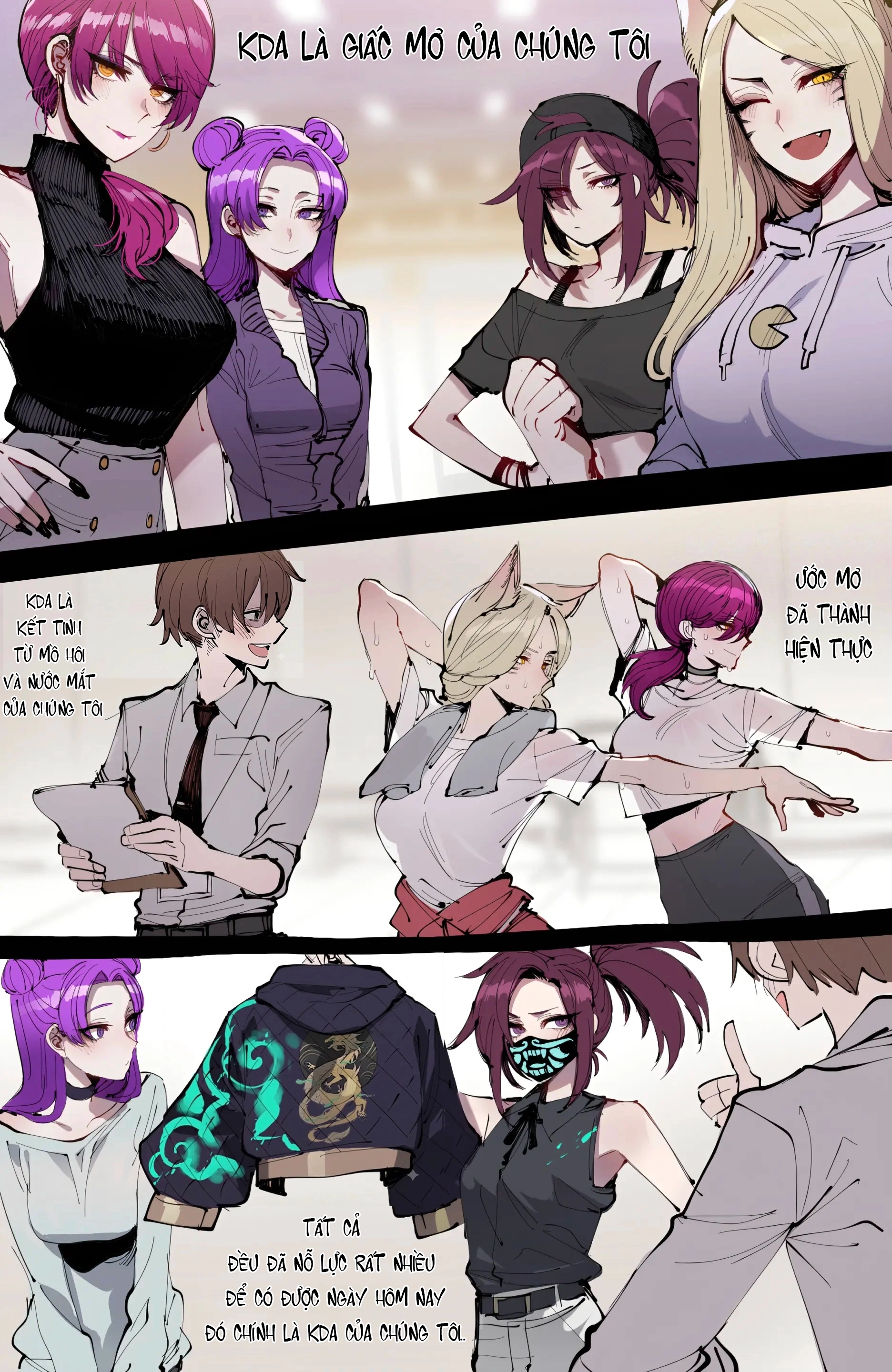 K/DA_Fallen POP STARS - chap 1 - 18