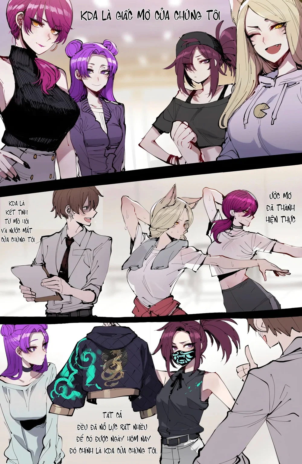 K/DA_Fallen POP STARS - chap 1 - 18