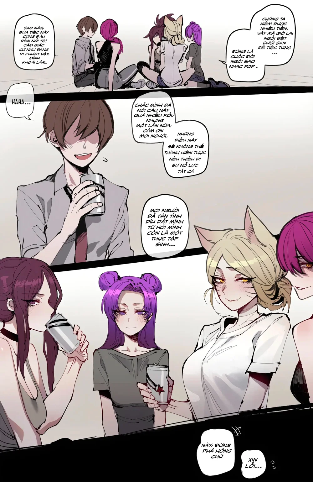 K/DA_Fallen POP STARS - chap 1 - 20