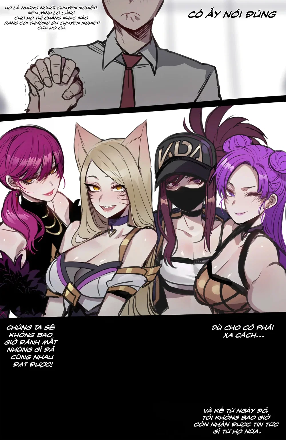 K/DA_Fallen POP STARS - chap 1 - 27