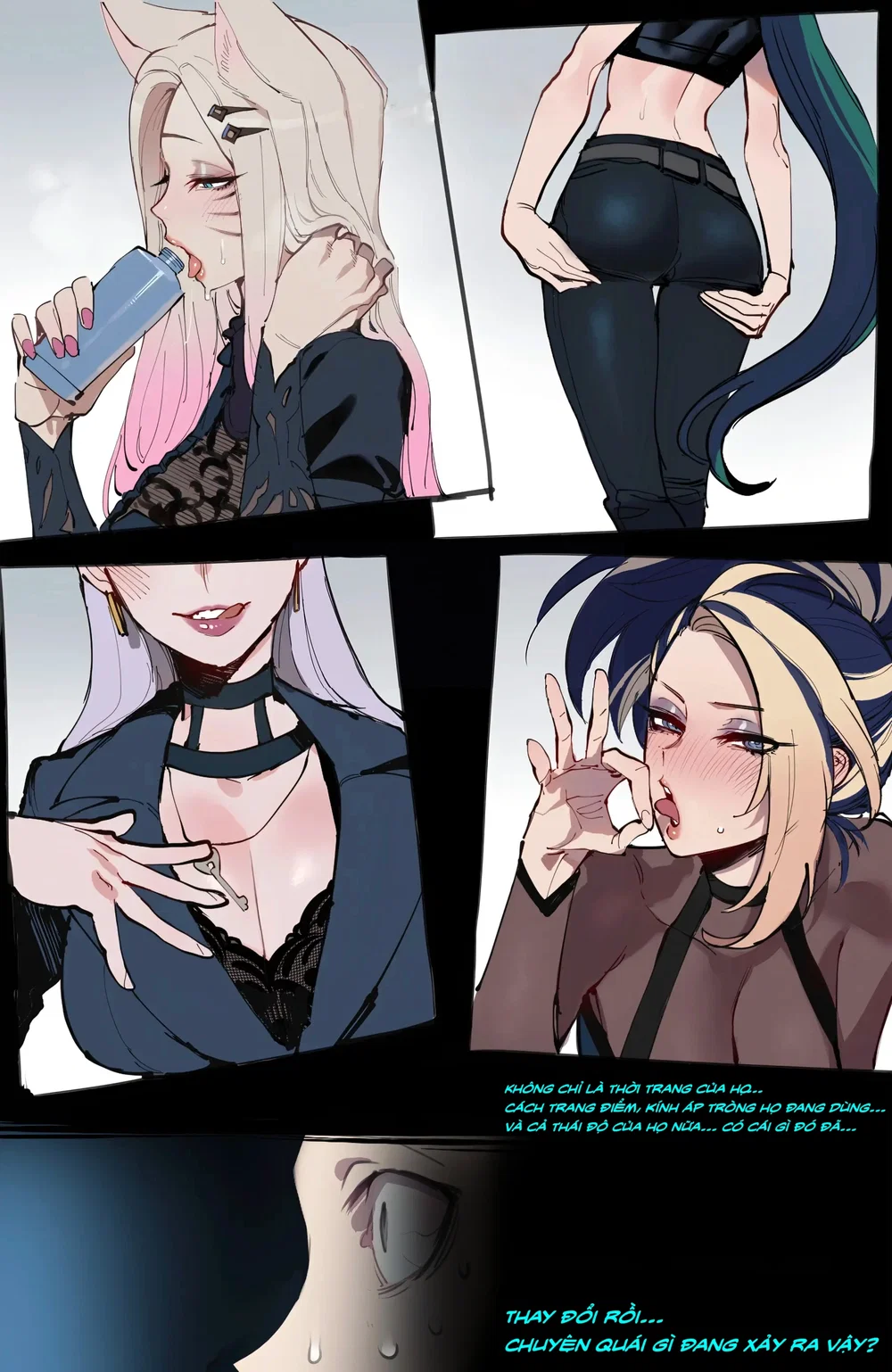 K/DA_Fallen POP STARS - chap 1 - 33
