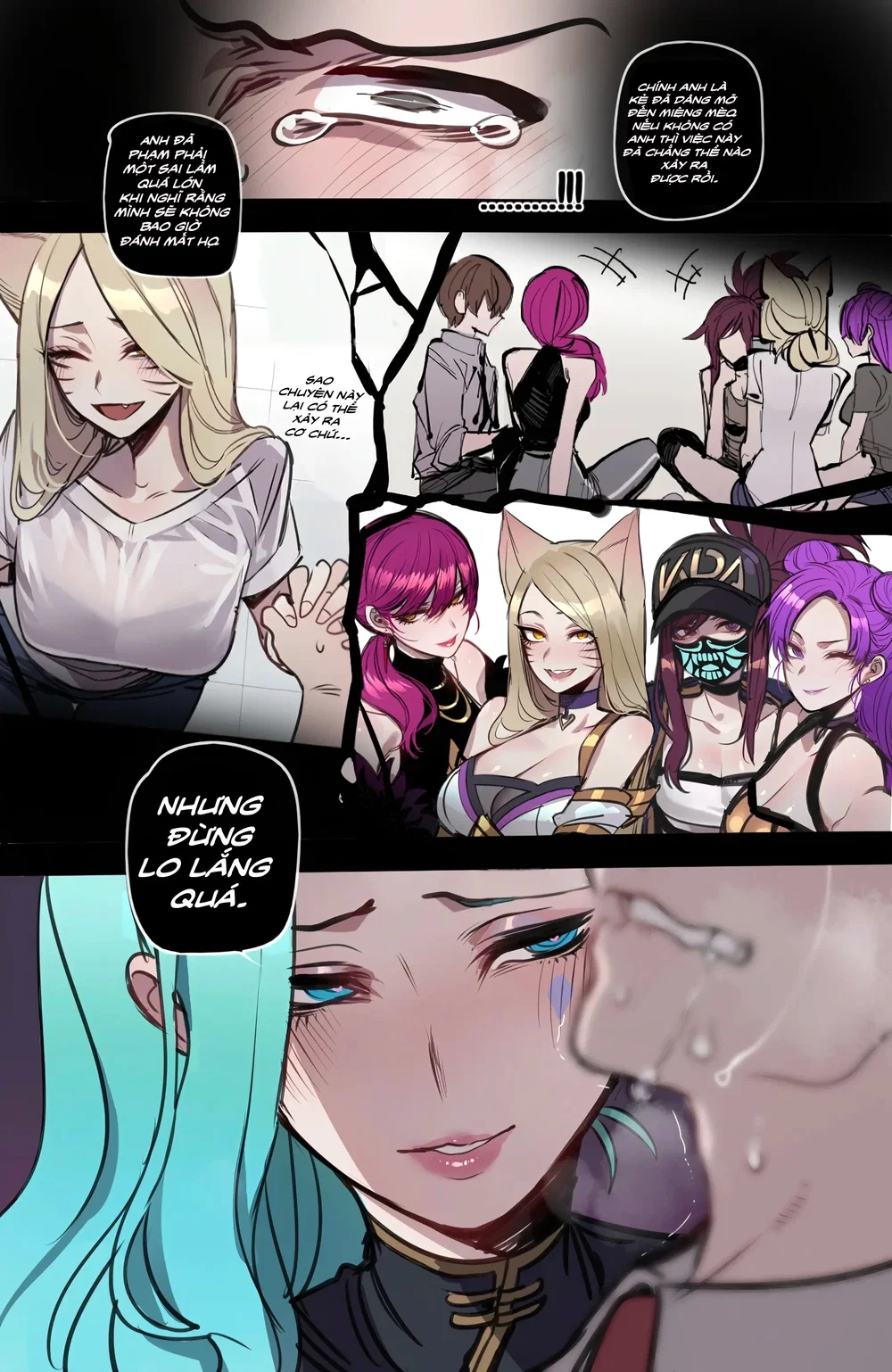K/DA_Fallen POP STARS - chap 1 - 41