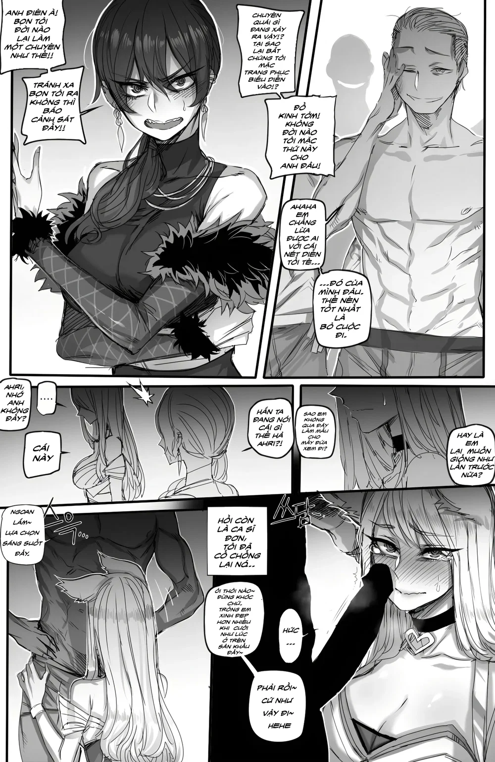 K/DA_Fallen POP STARS - chap 1 - 5