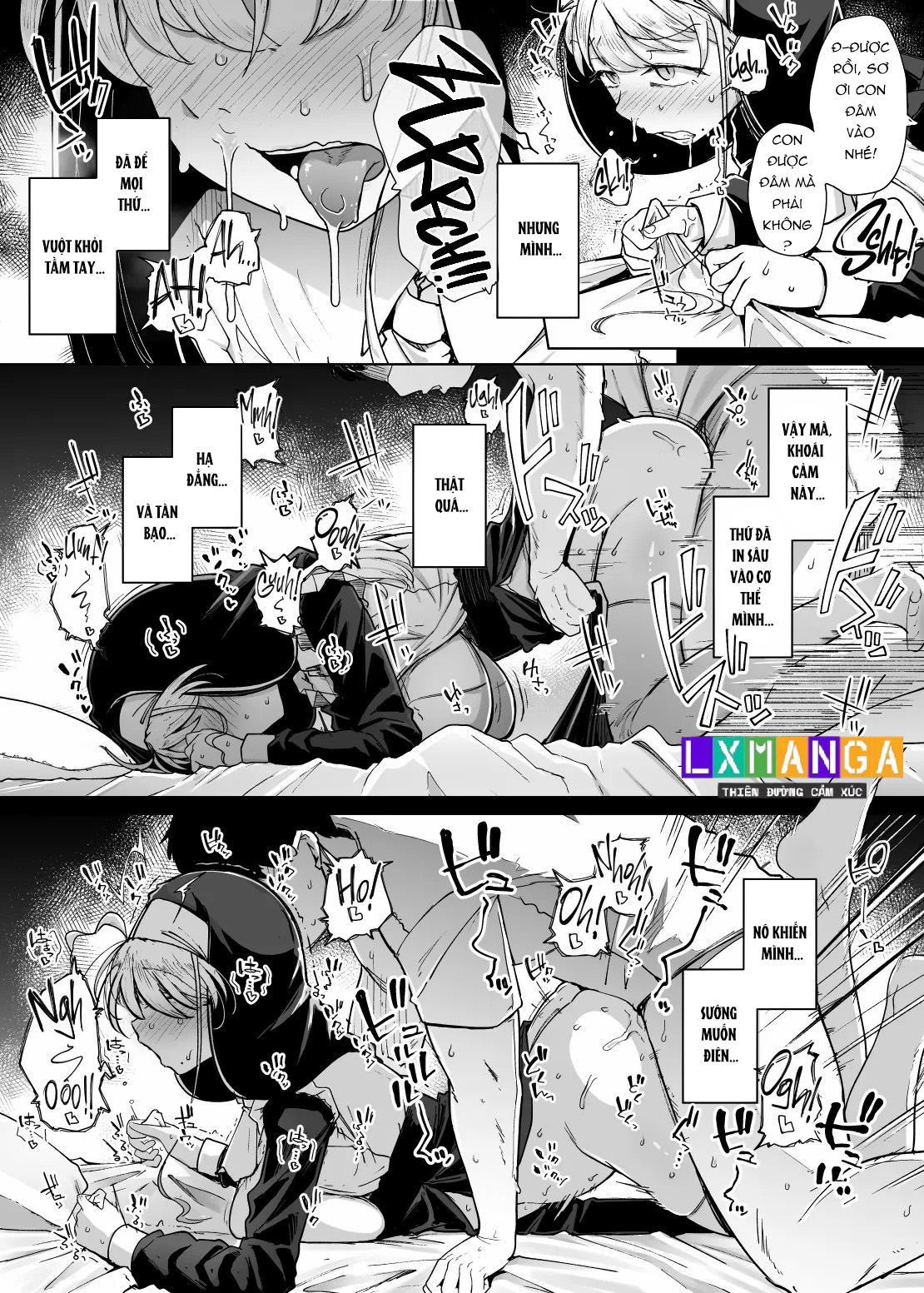 Zange Ana 5 - Chap 1 - 15