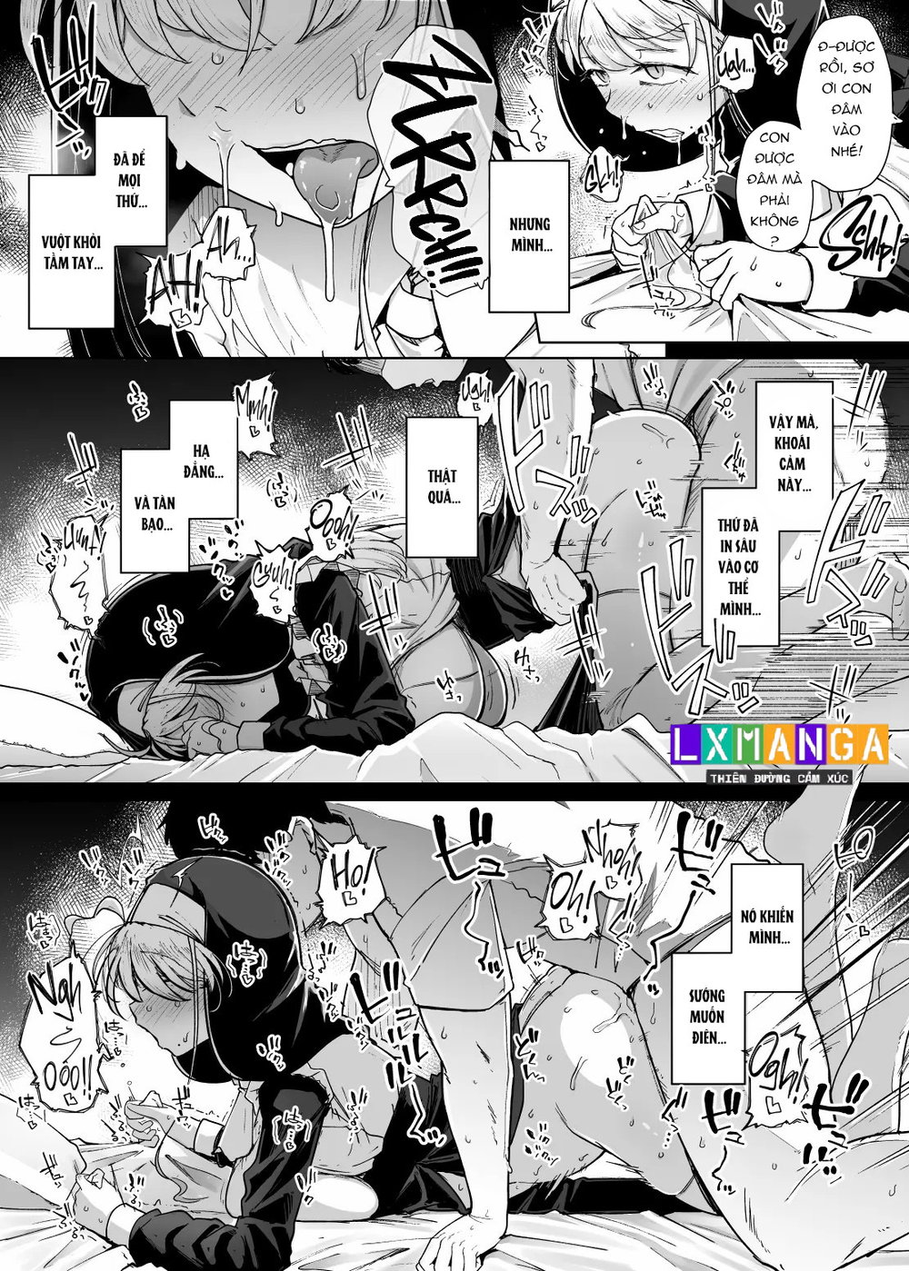 Zange Ana 5 - Chap 1 - 15