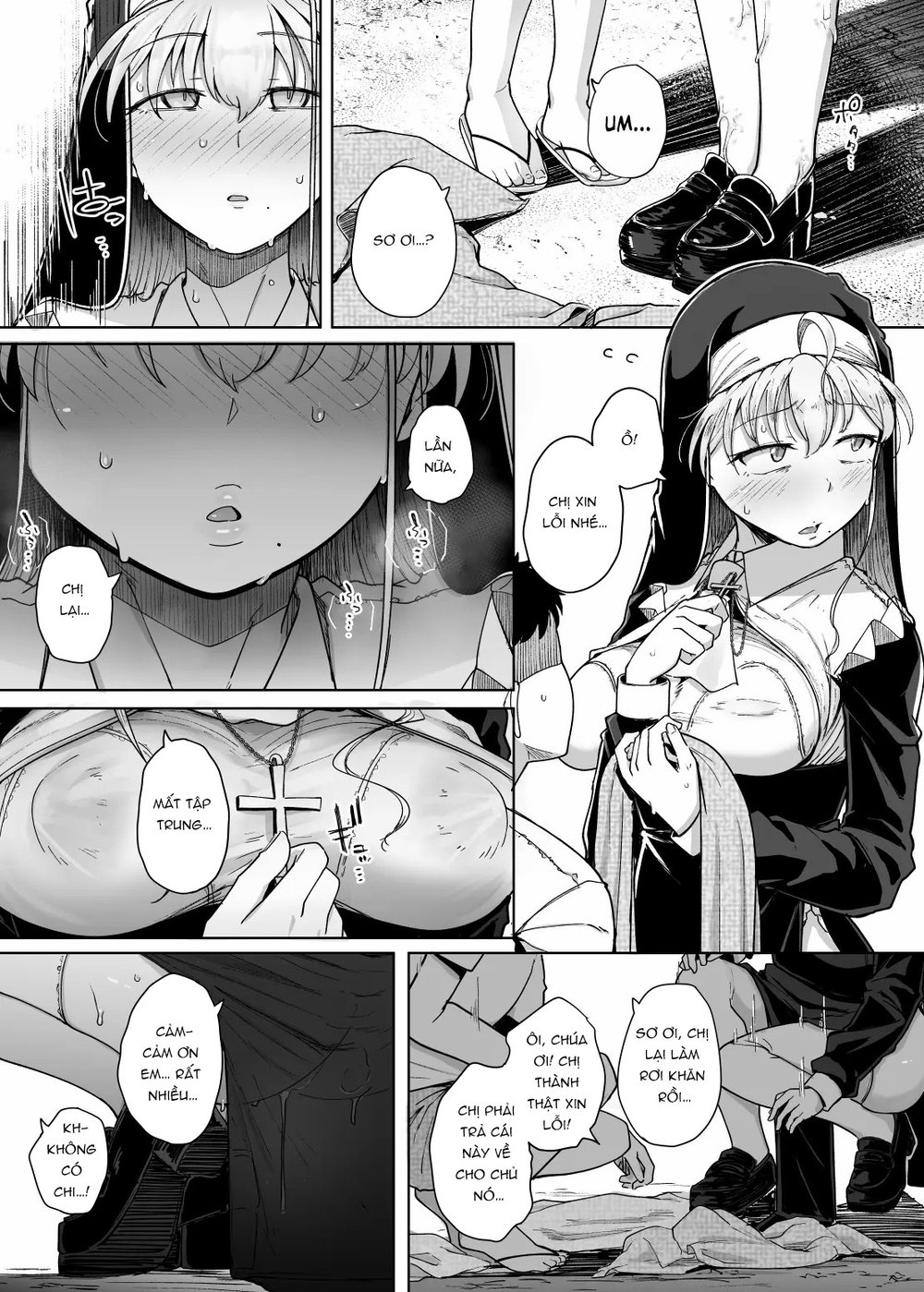 Zange Ana 5 - Chap 1 - 22