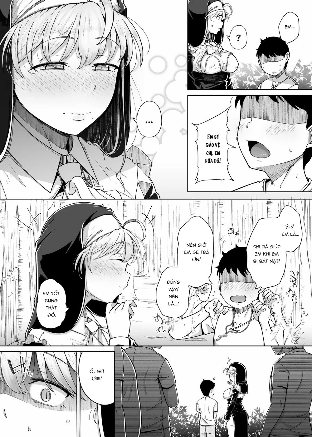 Zange Ana 5 - Chap 1 - 25