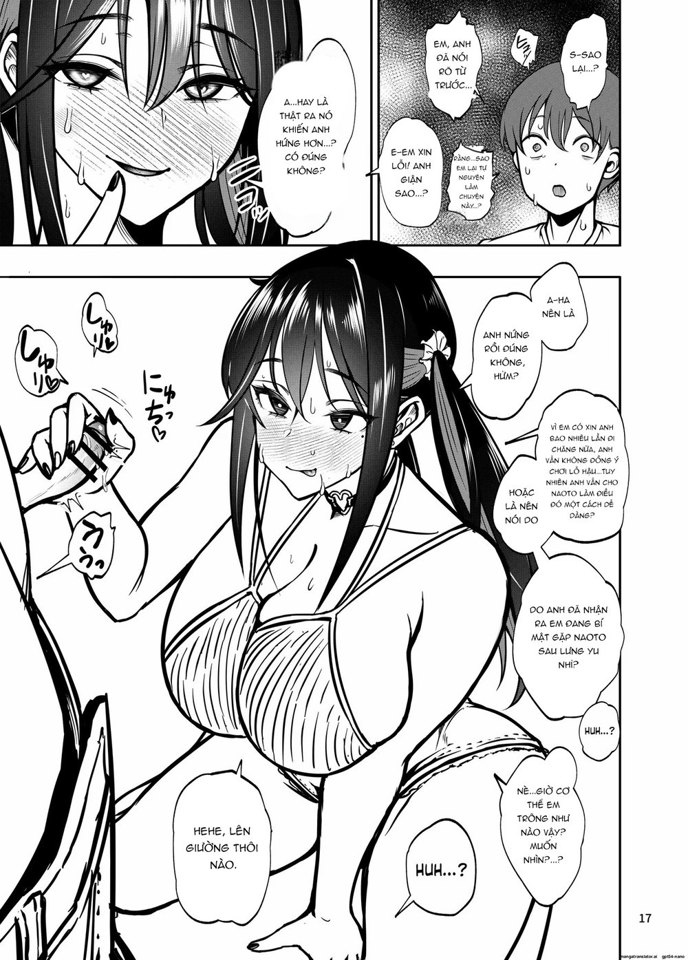 Kanojo o Netorase Fuuzoku ni Nante Tsurete-kun ... - Chap 1 - 20