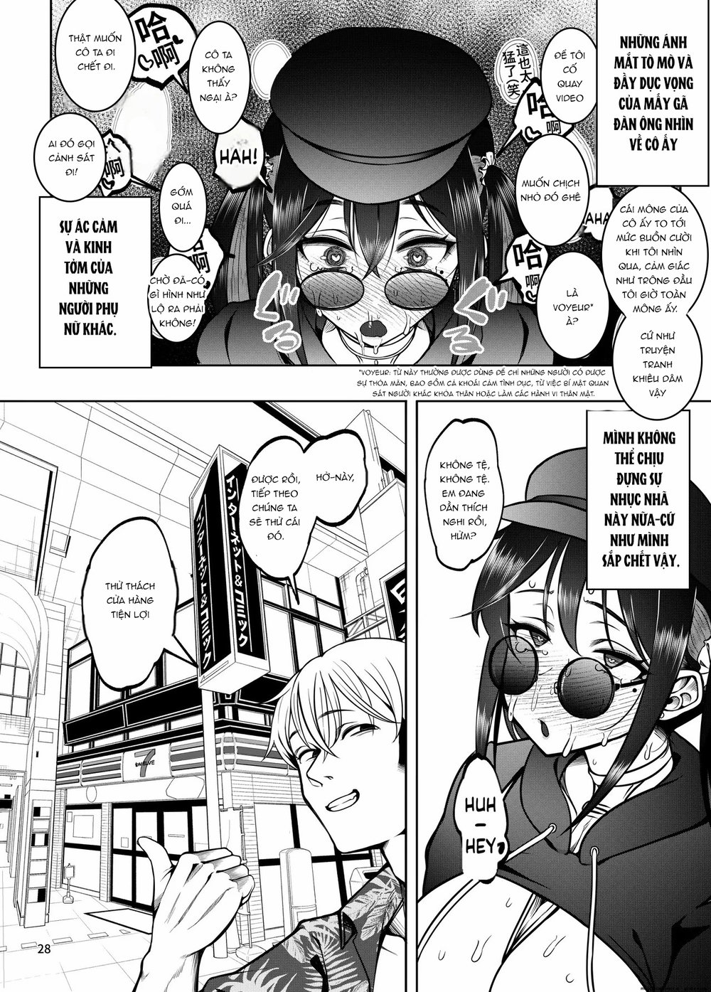Kanojo o Netorase Fuuzoku ni Nante Tsurete-kun ... - Chap 1 - 31