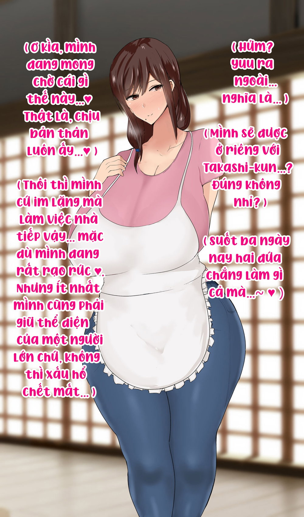 Câu truyện về người mẹ quý giá của tôi bị đứa b... - Chap 14 - 4